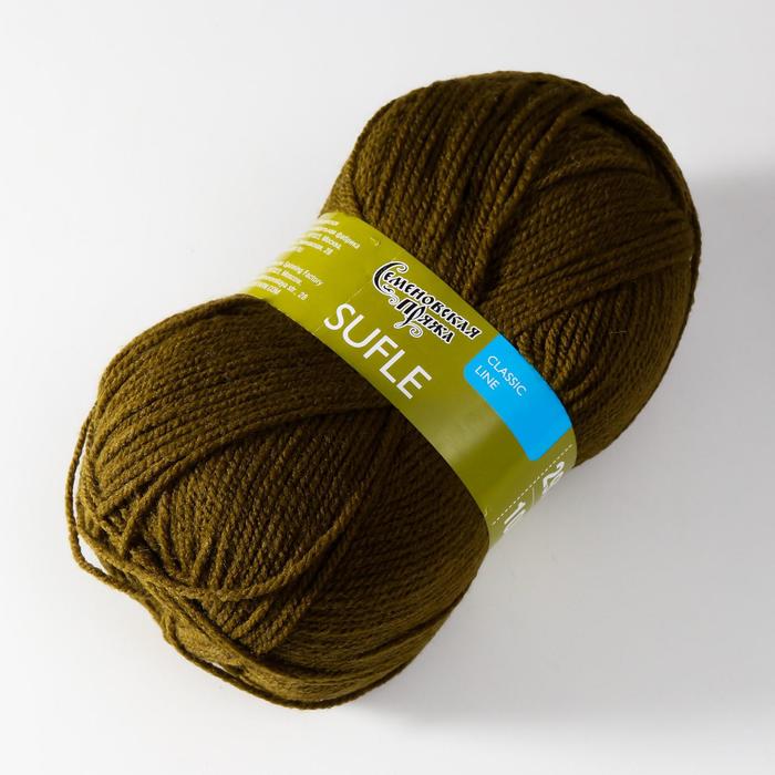 Пряжа Sufle (Суфле) 100% акрил 292м/100гр (хаки_NEW)