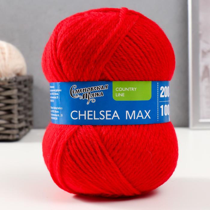 Пряжа Chelsea MAX (Челси max) 50% шерсть англ.кроссбред, 50% акрил 200м/100гр (кармин)