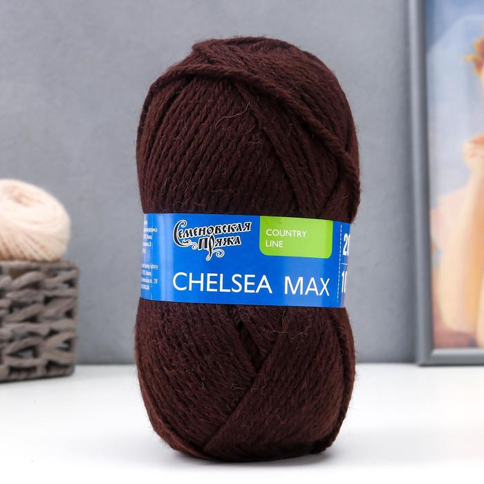 Пряжа Chelsea MAX (Челси max) 50% шерсть англ.кроссбред, 50% акрил 200м/100гр (махагон)
