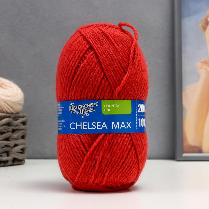 Пряжа Chelsea MAX (Челси max) 50% шерсть англ.кроссбред, 50% акрил 200м/100гр (т.корал_v2)