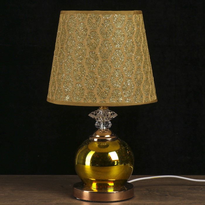 Лампа настольная "Шар звёздное небо" золотая Е27 220В 32х21,5х21,5 см