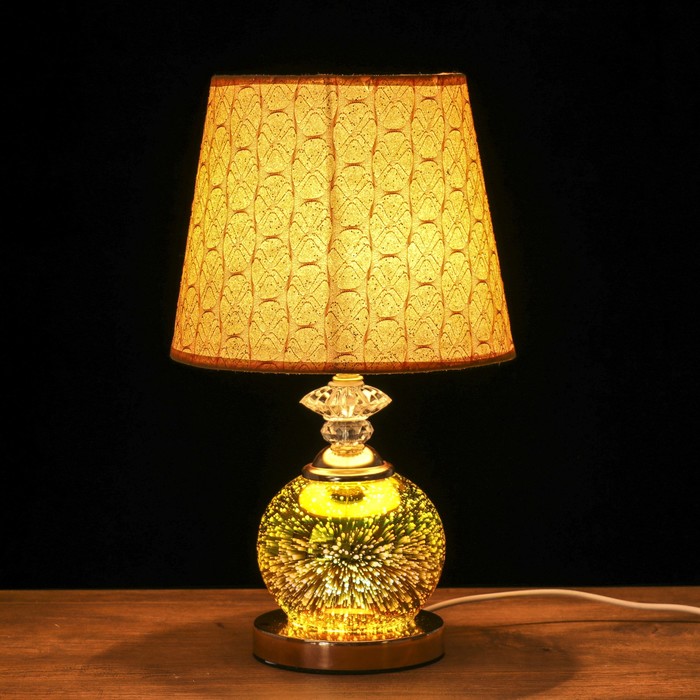 Лампа настольная "Шар звёздное небо" золотая Е27 220В 32х21,5х21,5 см