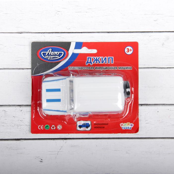 Джип "Полиция"