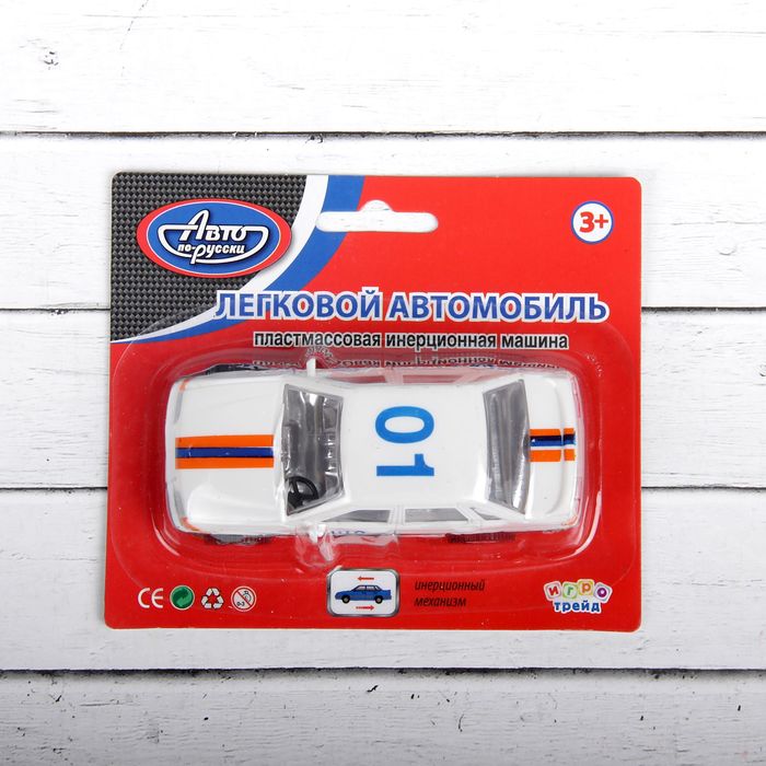 Машинка "МЧС"