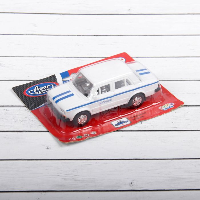 Машинка "Полиция"