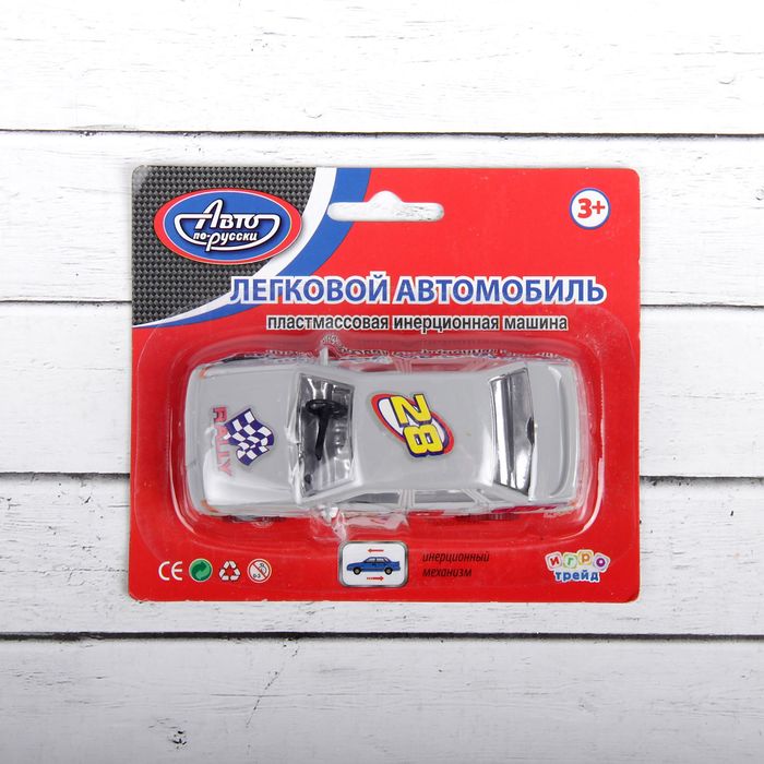Машинка "Спорт"