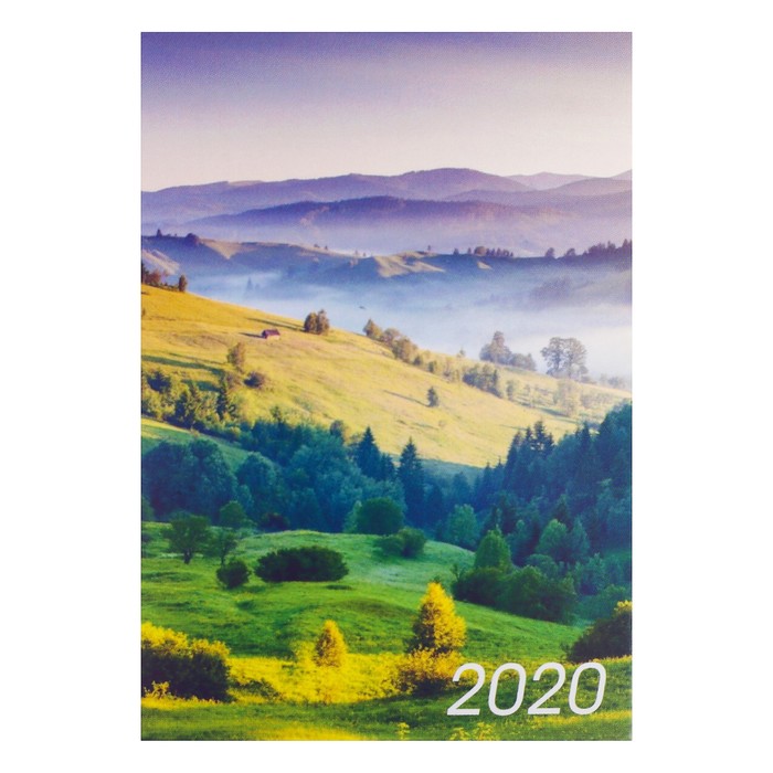 Карманный календарь "Пейзажи - 2" 2019 год, МИКС
