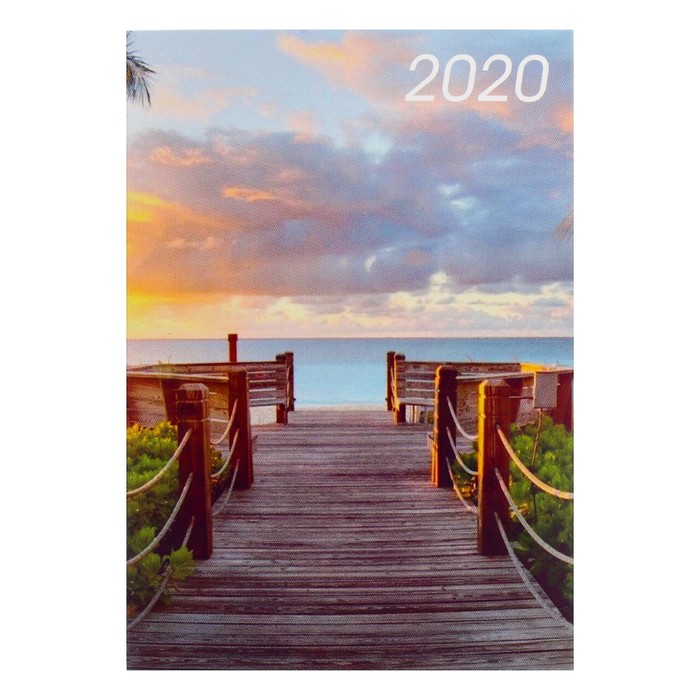 Карманный календарь "Пейзажи - 2" 2019 год, МИКС