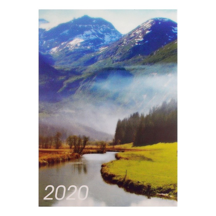 Карманный календарь "Пейзажи - 2" 2019 год, МИКС