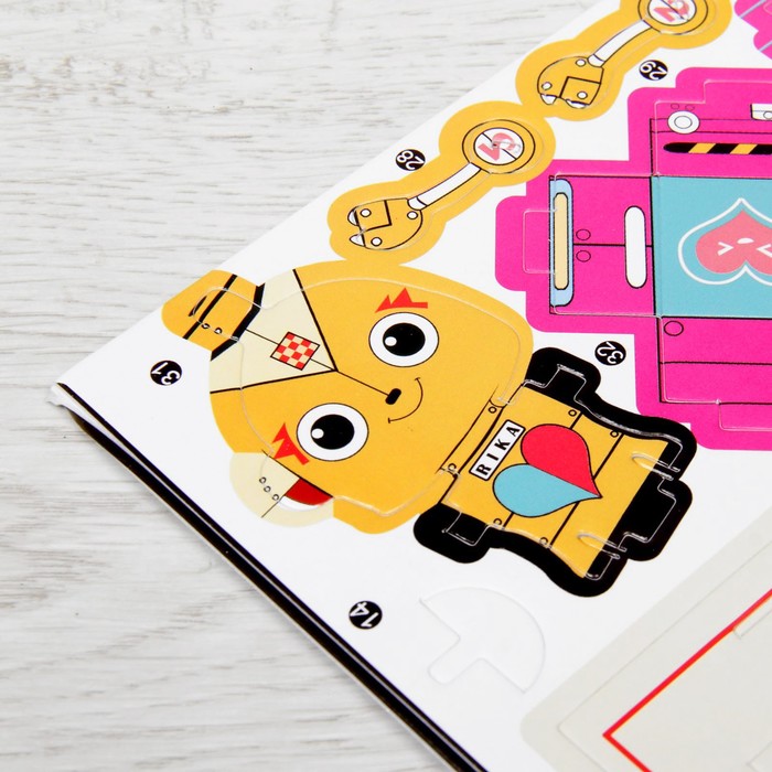 Набор для создания музыкальной коробочки "Глазастик"