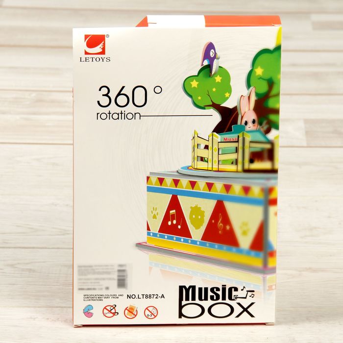Набор для создания музыкальной коробочки "Зверятки"