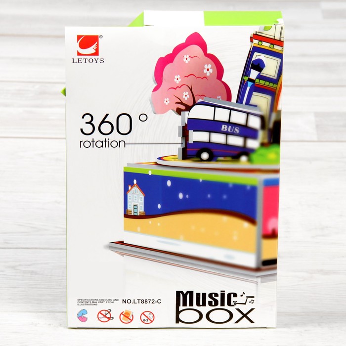 Набор для создания музыкальной коробочки "Путешествие"