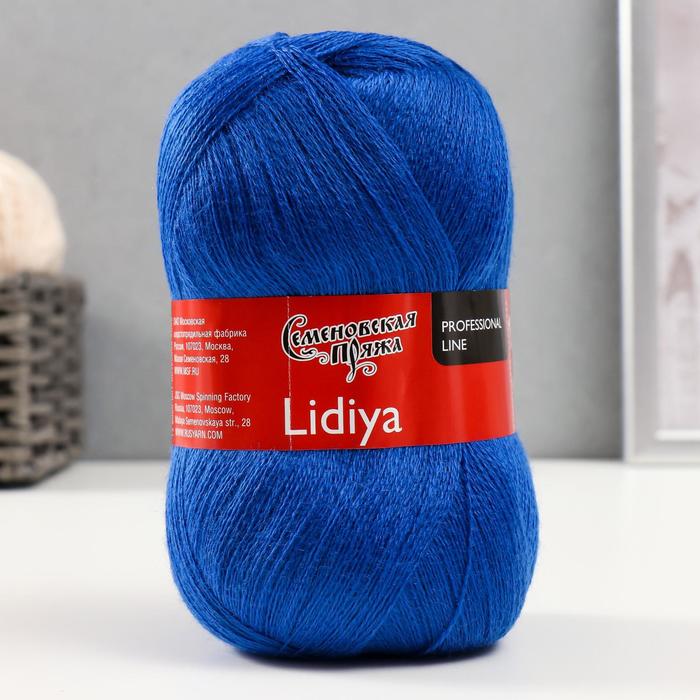 Пряжа Lidiya (ЛидияПШ) 50% шерсть, 50% акрил 1613м/100гр (василек)