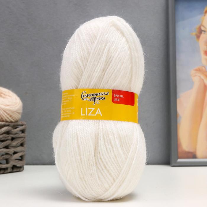Пряжа Liza (Лиза) 15% шерсть, 35% ангора, 50% акрил 303м/100гр (ультрабелый)