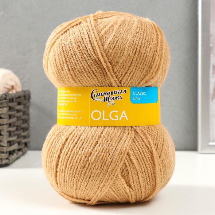 Пряжа Olga (ОльгаПШ) 50% шерсть, 50% акрил 392м/100гр (песочн.)