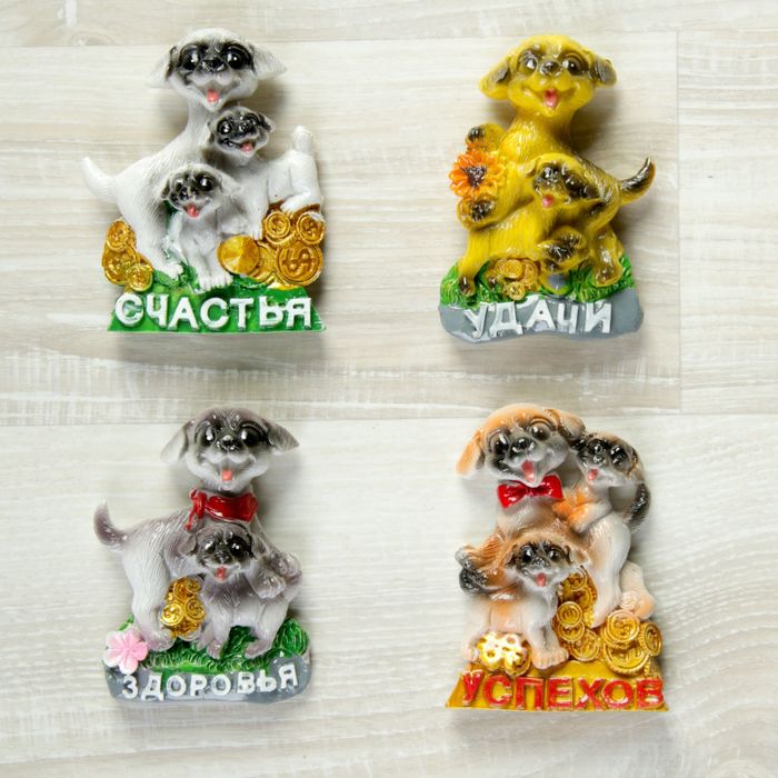 Магнит полистоун "Пёсик со щенятами" МИКС 7,5х6 см