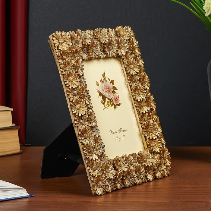 Фоторамка полистоун 10х15 см "Золотые герберы" 22,5х17,5 см