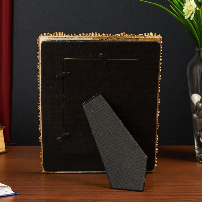 Фоторамка полистоун 10х15 см "Золотые герберы" 22,5х17,5 см