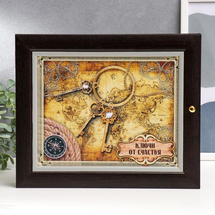 Ключница "Ключи от счастья"