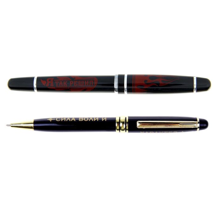 Ручка металлическая "Поздравляю с днем металлурга" в конверте, МИКС