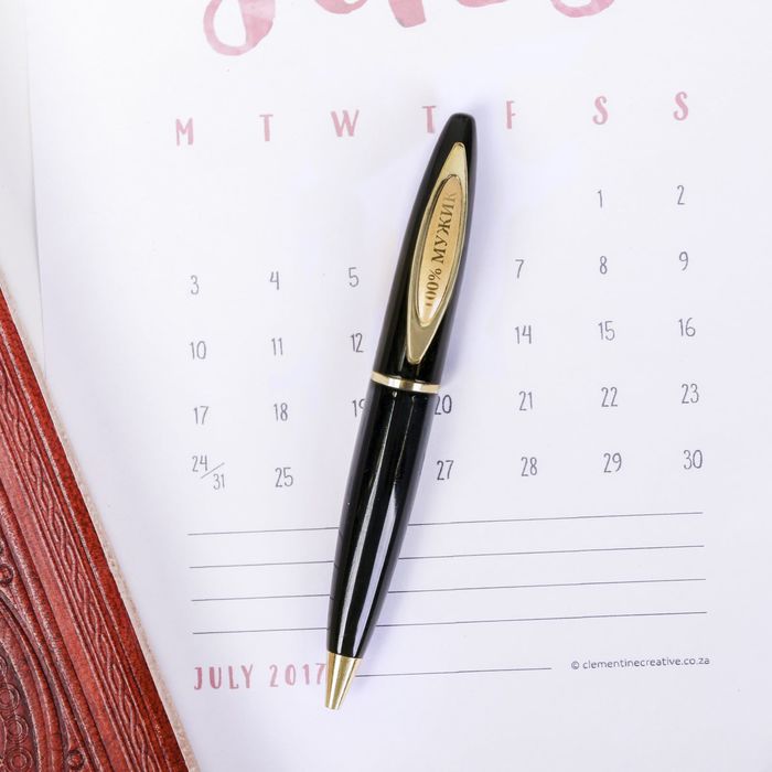 Ручка металлическая "С днем металлурга" в конверте, МИКС