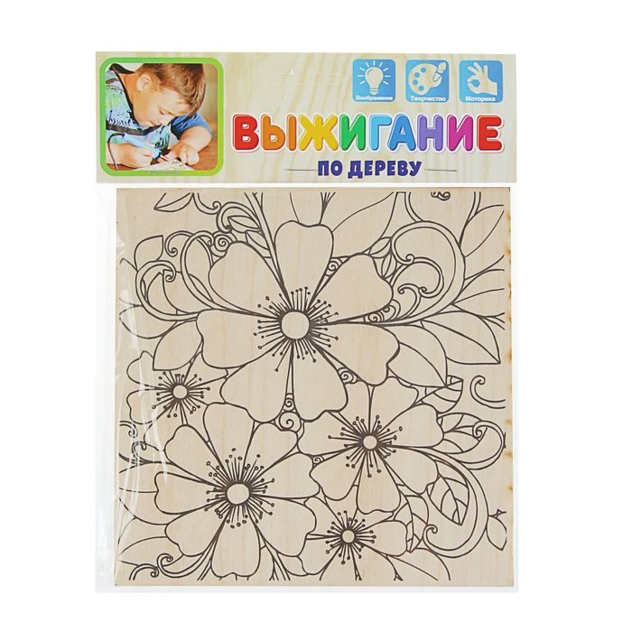 Доска для выжигания "Цветы" 15 х 15 см