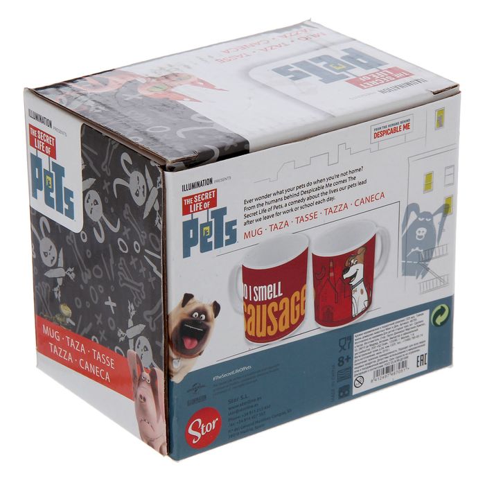 Кружка 325 мл "Тайная жизнь домашних животных. Max and Buddy"