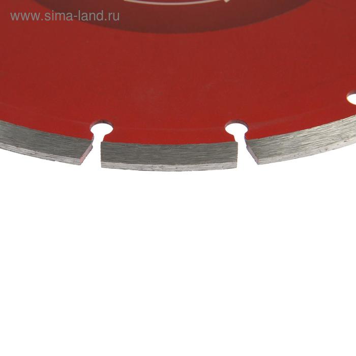 фото Диск алмазный отрезной лом, сегментный, сухой рез, 230 х 22 мм