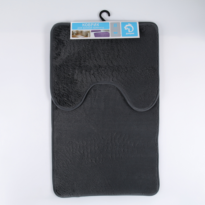 Набор ковриков для ванной и туалета 2 шт, цвет серый
