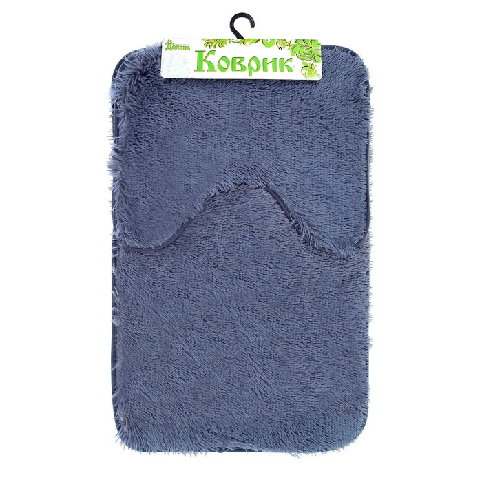 Набор ковриков для ванной и туалета 2 шт, цвет серый