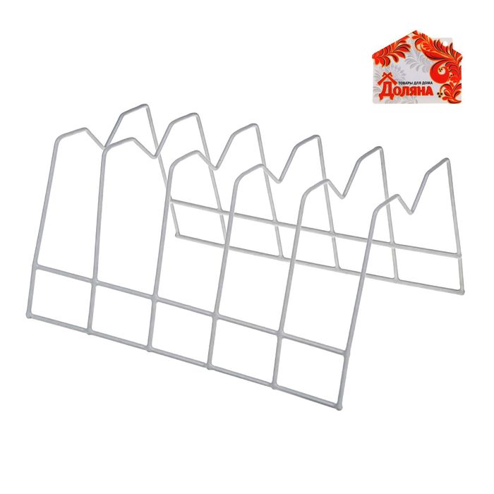 Подставка для крышек на 5 предметов, цвет белый