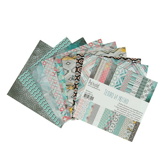 Бумага для скрапбукинга "Тепло и уютно", набор 13 листов, 190 г