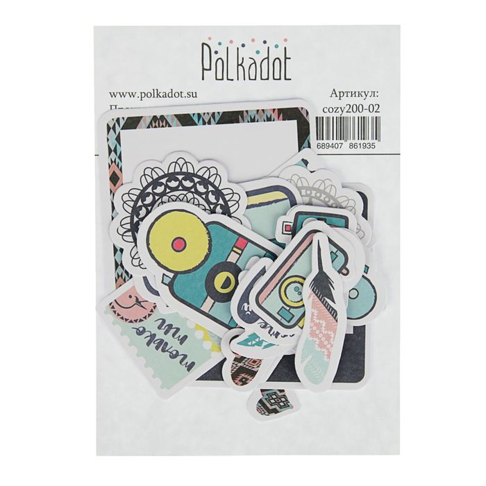 Набор вырубок для скрапбукинга "Тепло и уютно" 24 элемента