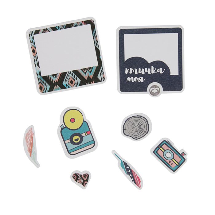 Набор вырубок для скрапбукинга "Тепло и уютно" 24 элемента