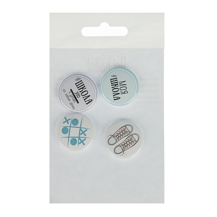 Набор фишек д/скрапбукинга "Школа" 4 шт, d=2,5 см