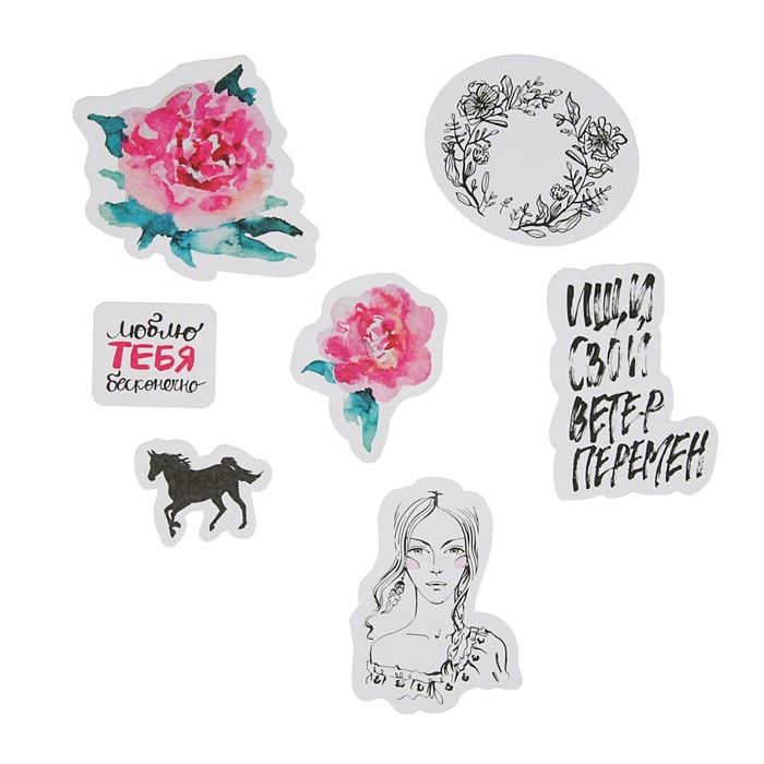 Набор вырубок для скрапбукинга (32 элемента) "Ветер перемен"