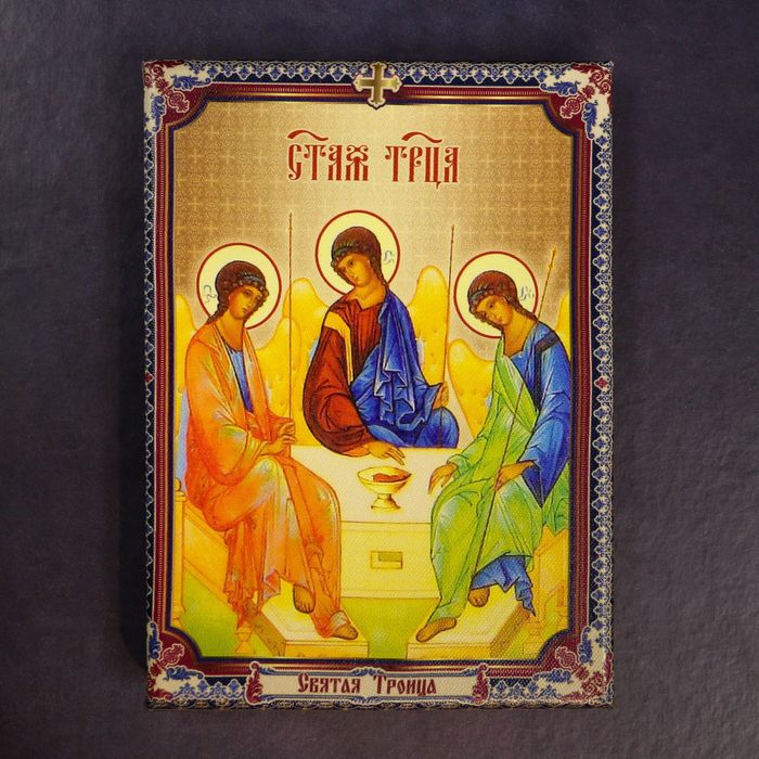 Икона-холст на подставке "Святая Троица"