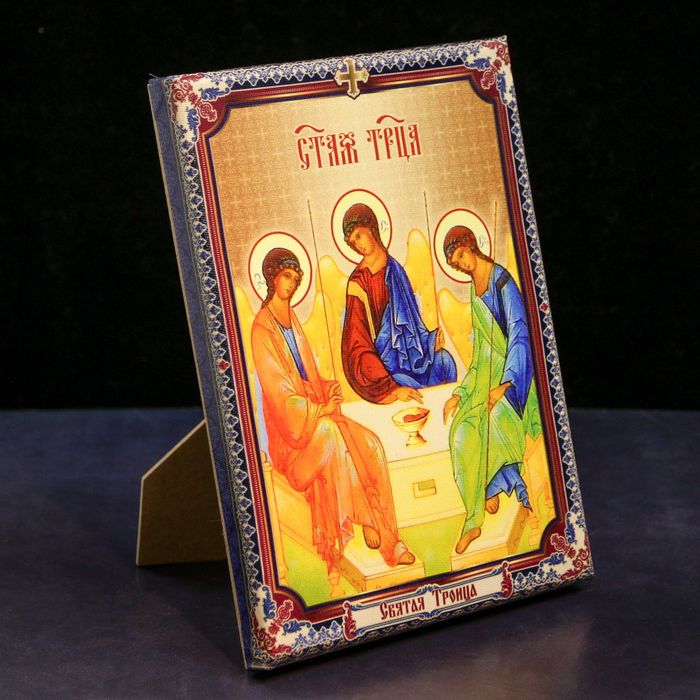 Икона-холст на подставке "Святая Троица"