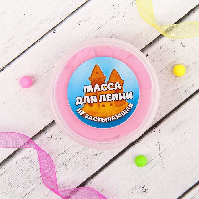 Масса для лепки не застывающая "Лунная", 20 гр, цвет розовый