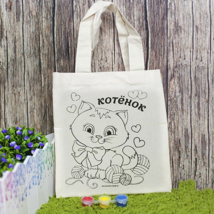 Набор для росписи сумки "Котёнок"