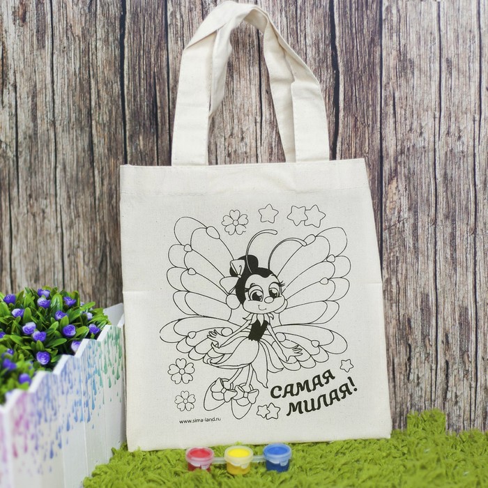 Набор для росписи сумки &quot;Самая милая!&quot;