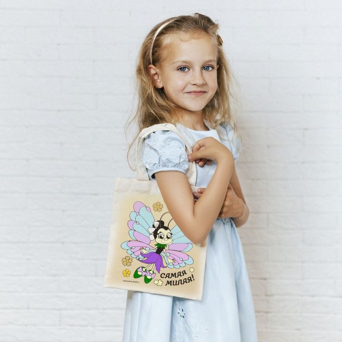 Набор для росписи сумки "Самая милая!"