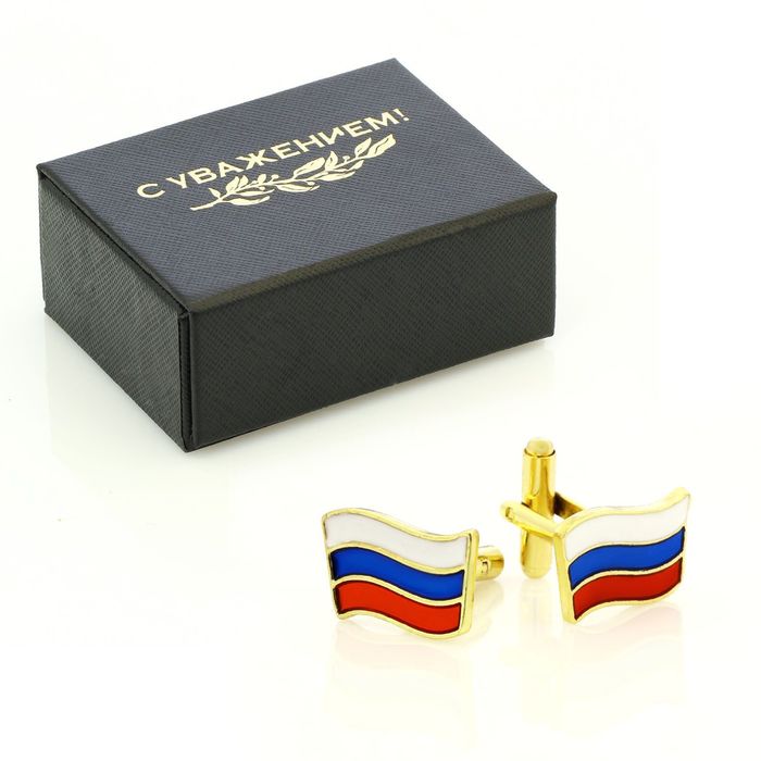 Запонки мужские "Флаг РФ"