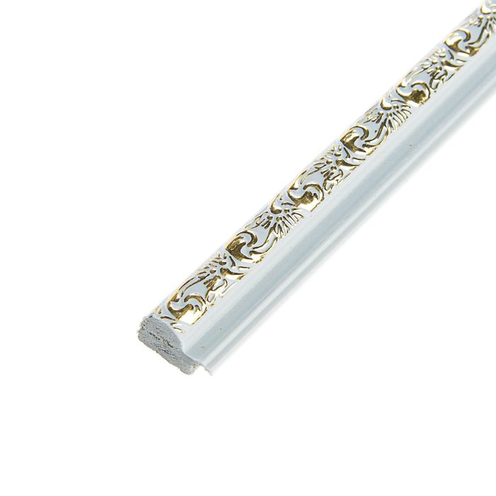 Багет пластиковый 21 мм х 16 мм х 2,9 м (Ш х В х Д) CD 2116–14 белый/золотой