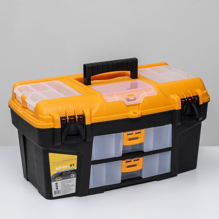 Ящик для инструментов, с двумя консолями и коробками «Уран» 21' цена и фото