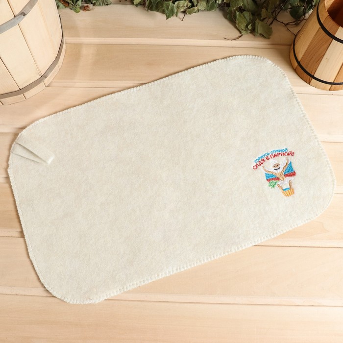 Коврик банный с вышивкой "Горжусь страной,сидя в парной"
