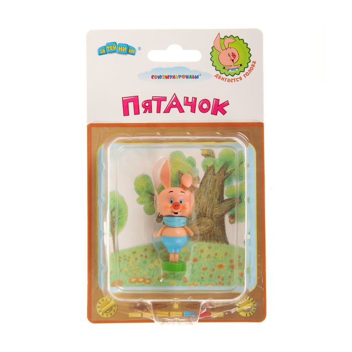 Резиновая игрушка "Пятачок", двигается голова, в блистере 13*9см