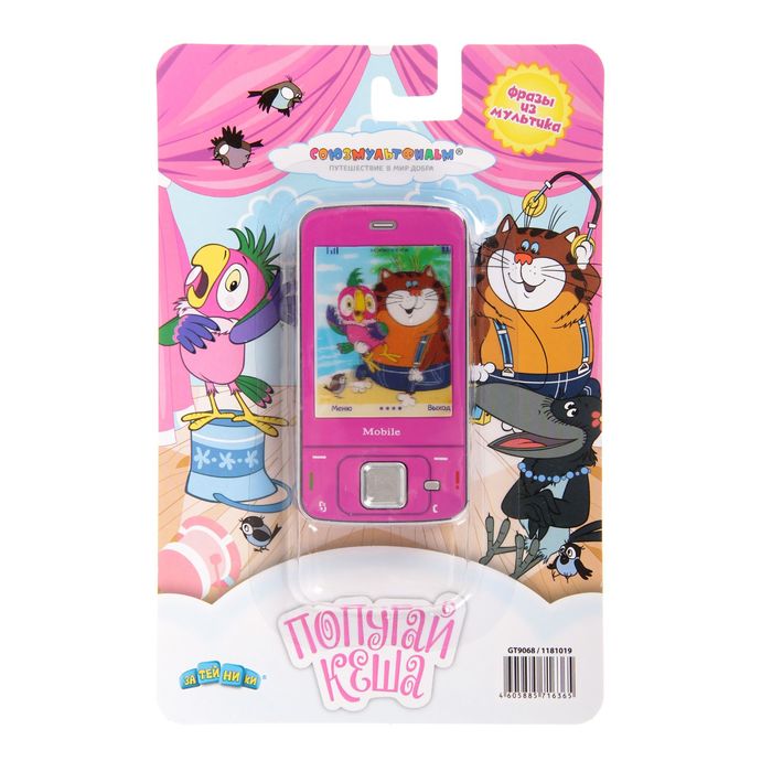 Телефон "Попугай Кеша" со звуком, на батарейках, блистер