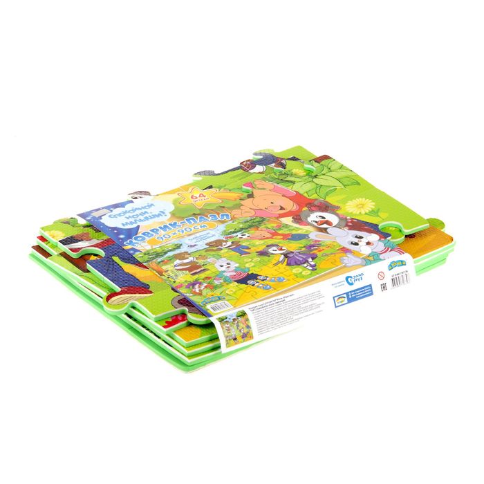 Коврик-пазл "Спокойной ночи", 90 х 90 см, 64 деталей