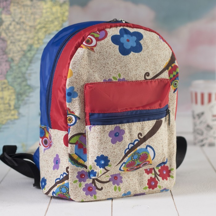 Рюкзак на молнии, 1 отдел, наружный карман, цвет бежевый